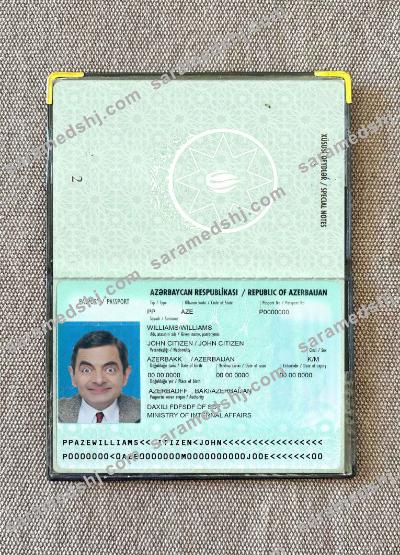 Azerbaijan passport version 2 photo look
